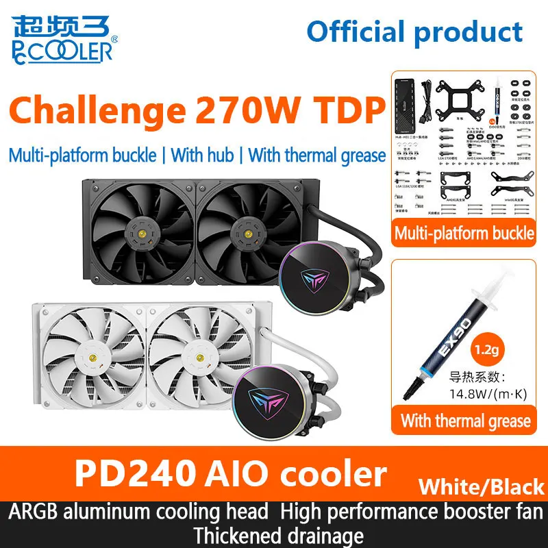 

Pccooler PD240 AIO cooler water cooling High performance booster fan ARGB cold head for LGA1700/1200/115X/2011/2066 AM5/AM4/AM3