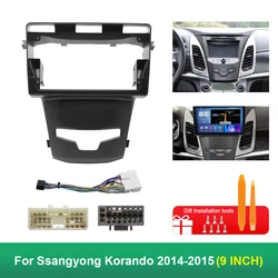 9 Inch Car Frame Adapter Kits Fascia Panel For Ssangyong Korando 2014-2015 Android Radio Audio Dash