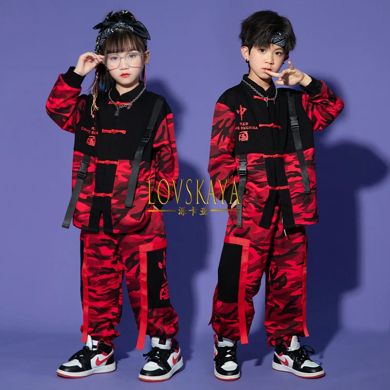 

Children's catwalk jazz dance table performance suit boys and girls hip-hop suit