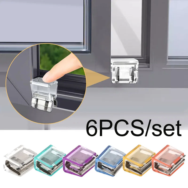 6 PCS Multifunctional Safety Lock Child Limit Lock Window Limit Lock No Punching And Anti Pinch Hands Multifunctional Small Clip