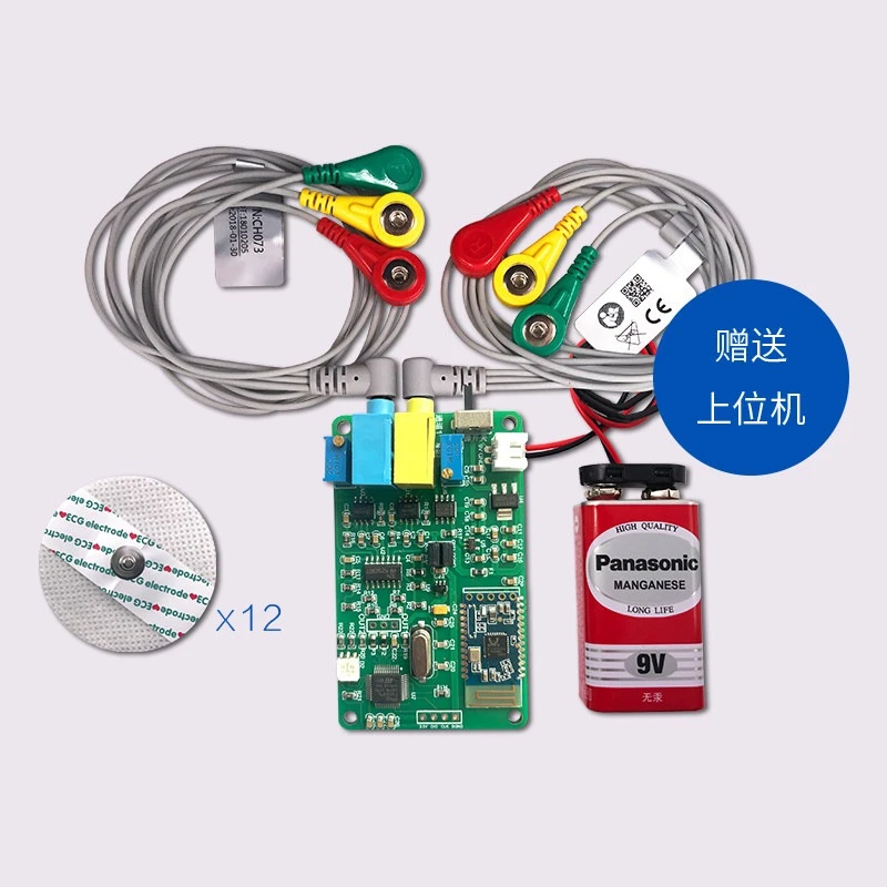 

Royi Store Dual Channel SEMG Sensor, Wireless Surface EMG Signal Acquisition, Wearable EMG Detector