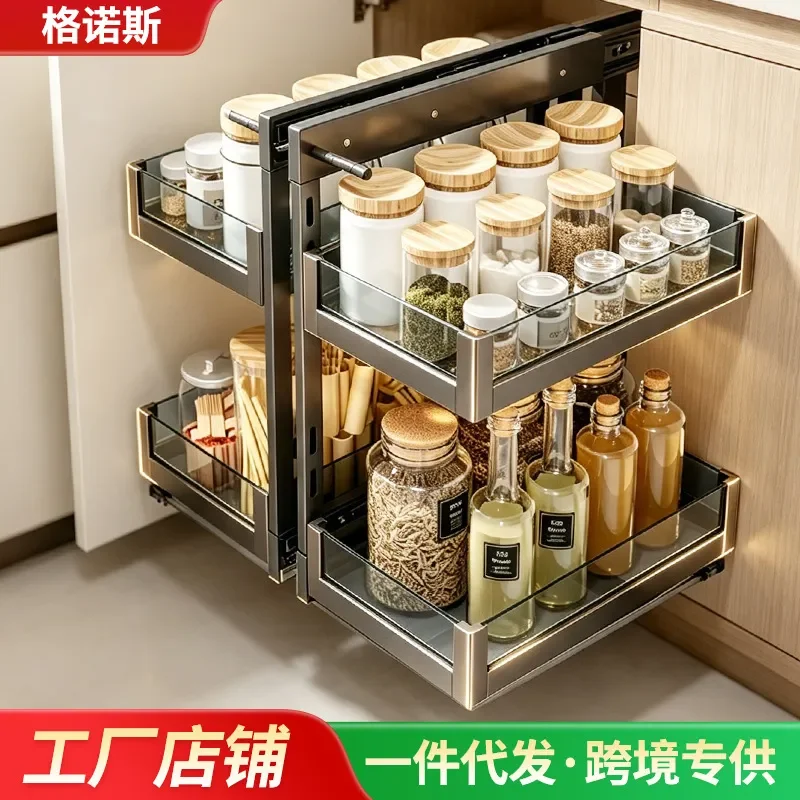 For Kitchen Corner Cabinet Basket Damping Buffer Seasoning Snack Shelf Dish Storage Rack Space Saving Organizer