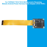 Car Android 360 Module For TOPWAY TS10 TS18 TS10M TS18A Panoramic Reversing Module