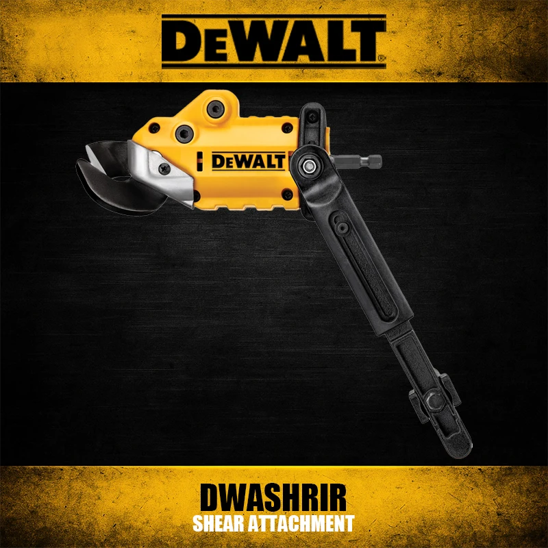 Насадка-ножницы DEWALT DWASHRIR, 18 калибр, аксессуары для электроинструмента для шуруповерта