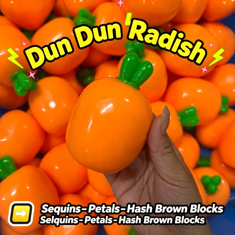 Crunchy Suishy Carrot Fidget Toy Soft Simulation Vegetable Squeeze Sensory Toy Stress Relief Anti-Anxiety Decompression Toy ﻿
