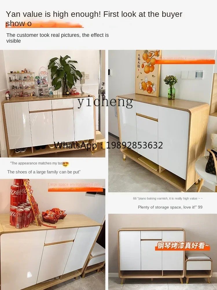 Home Shoe Cabinet Household Log Cream Style Stool New Entrance Cabinet One