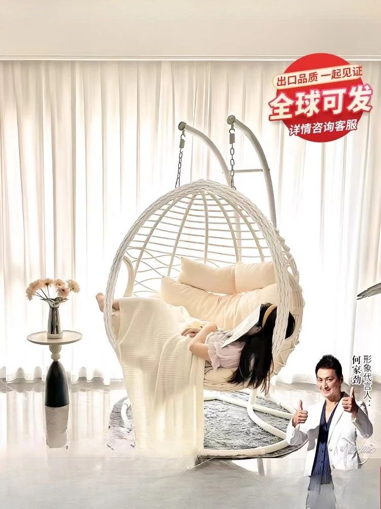 Hanging  household balcony hanging basket rattan chair bedroom girl hanging orchid chair indoor swing double cradle