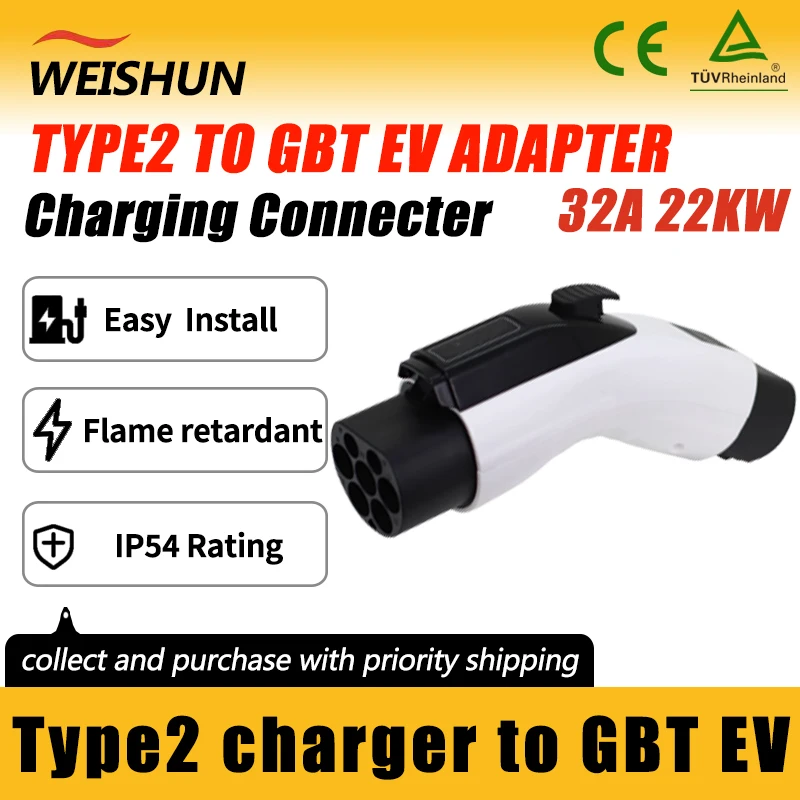 

Type2/IEC62196-2 to GBT EV Adapter Electric Vehicle Charger Connecter for 16A/32A Type2 Charger To GBT Electric Car Adapter