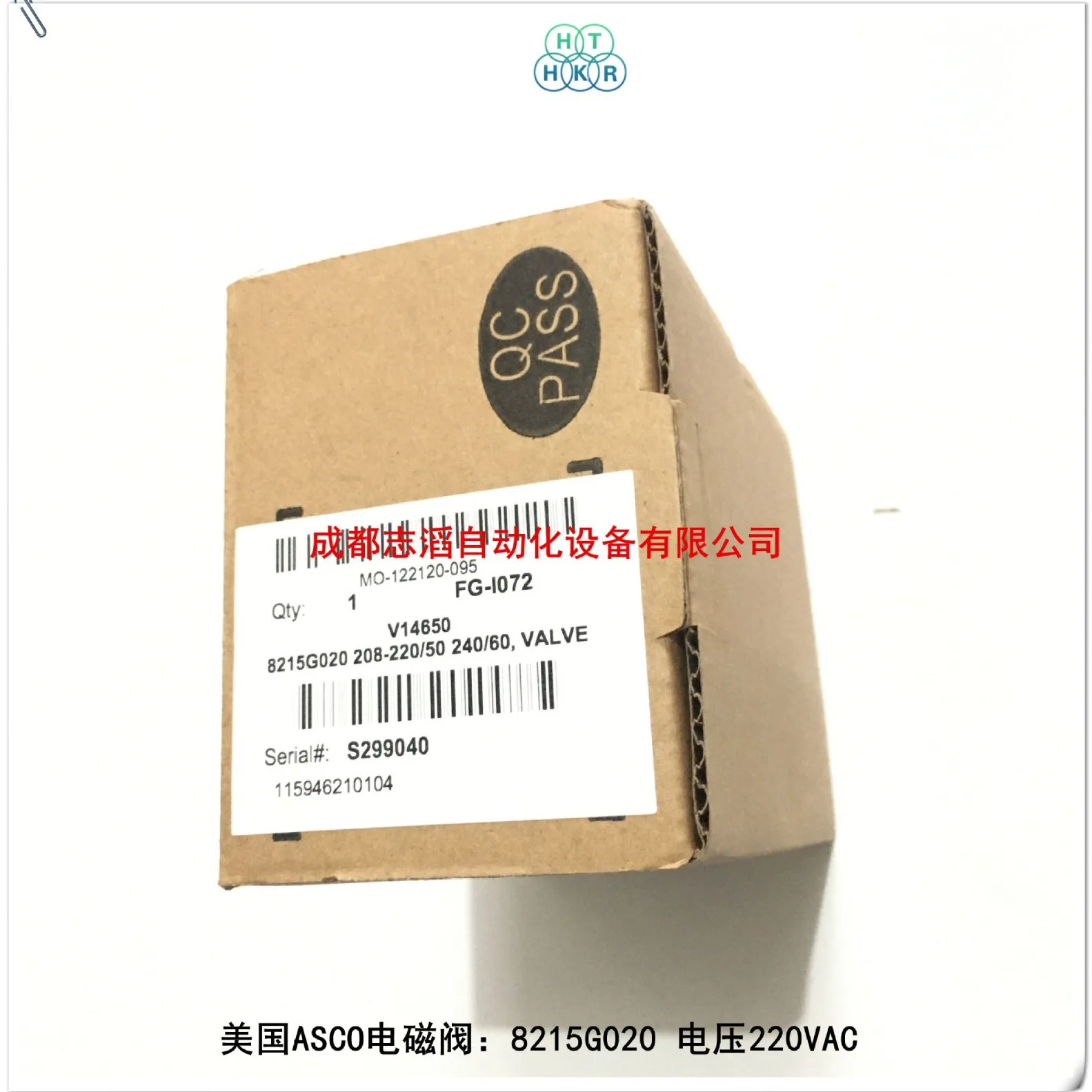 

2025 8215G020 coil voltage AC220V American ASCO solenoid valve 2-position 2-way diameter 4-minute valve body aluminum material