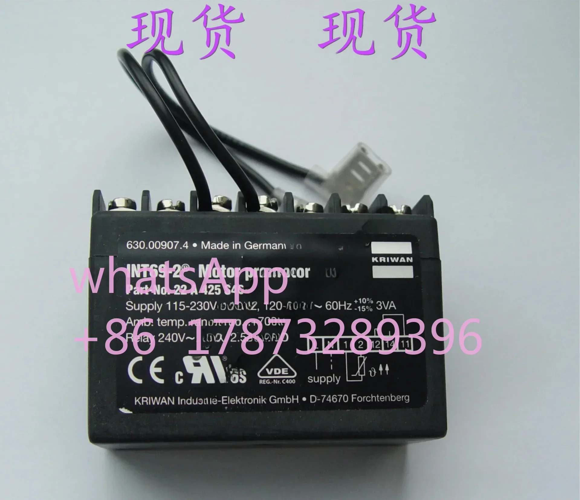 Original INT69-2 22A425 S46 Motor Protection Module