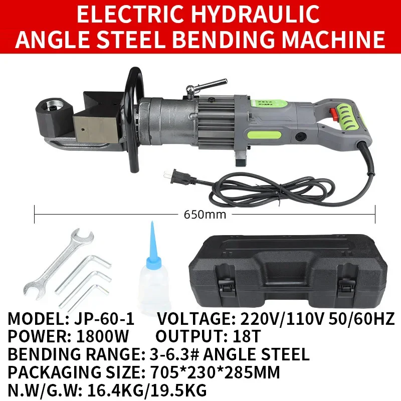 JP-60-1 Electric Hydraulic Angle Steel Bending Machine, Bending Angle Insert, Bending Rod (Copper/Aluminum)