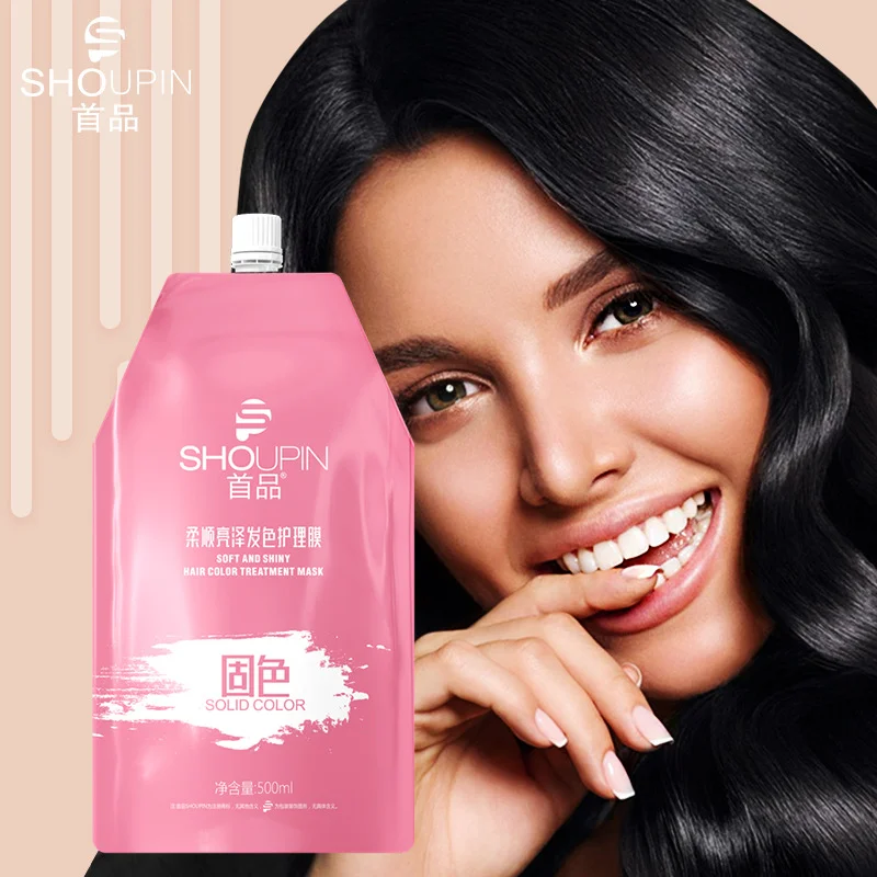 Magical Keratin Hair Mask 5 Seconds Repair Damage Frizzy Treatment Scalp Hair Root Shiny Balm Straighten Soft Hair Care 30ml/500