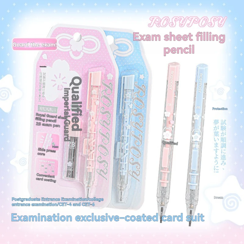 

Exam Specific 2B Pencil For Filling In Answer Sheets With An Automatic Non Breaking Iead Stationery Set