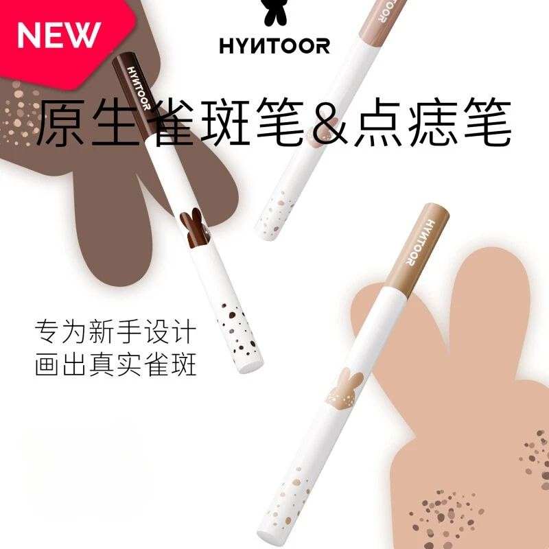 HYNTOOR – stylo pour taches de rousseur, couleur longue durée, facile à porter, maquillage naturel pour le visage