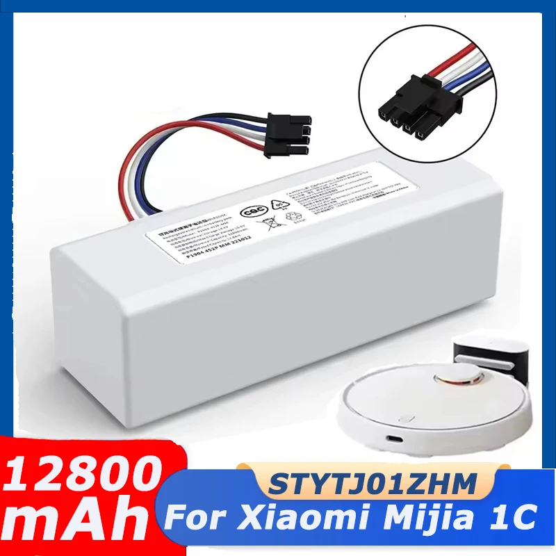 100% оригинальный аккумулятор для робота 1C P1904-4S1P-MM для робота-пылесоса Xiaomi Mijia, сменный аккумулятор 1C