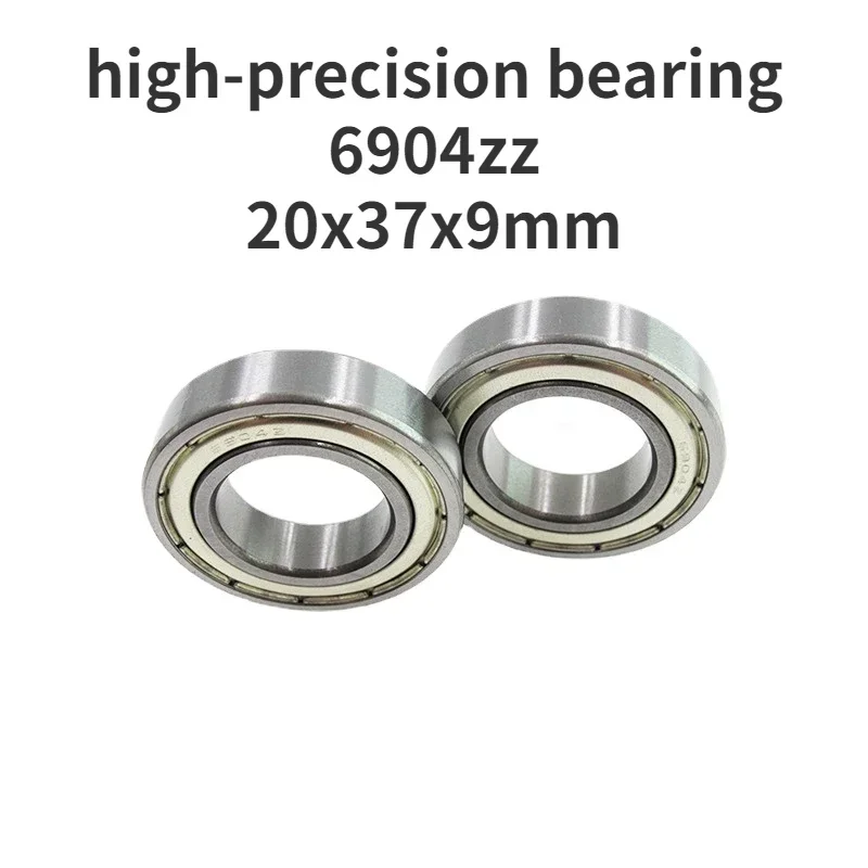 Small ball bearing iron cover sealed bearing inner diameter 20mm outer diameter 37mm thickness 9mm 6904 bearing 20x37x9mm