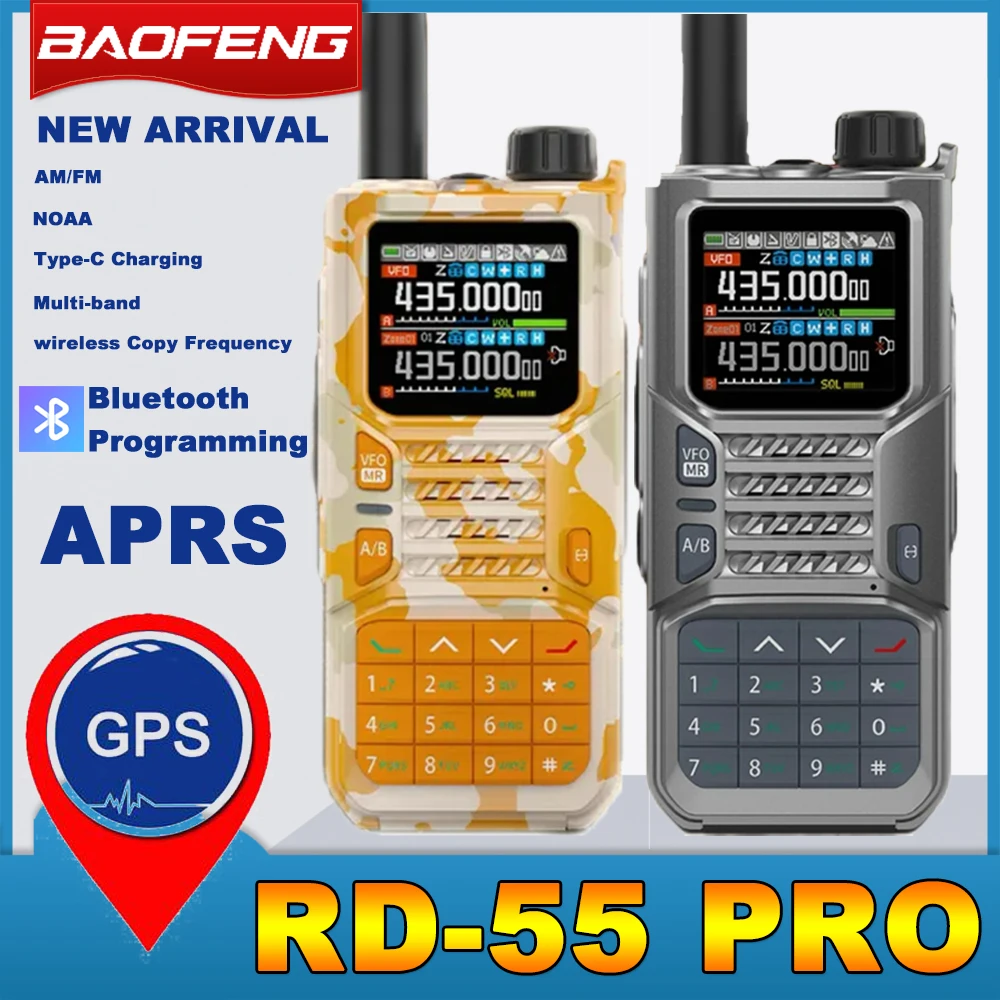 baofeng-rd-55-pro-walkie-talkie-gps-multi-band-two-way-radios-wireless-copy-frequency-bluetooth-programming-aprs-radio-rd55-pro