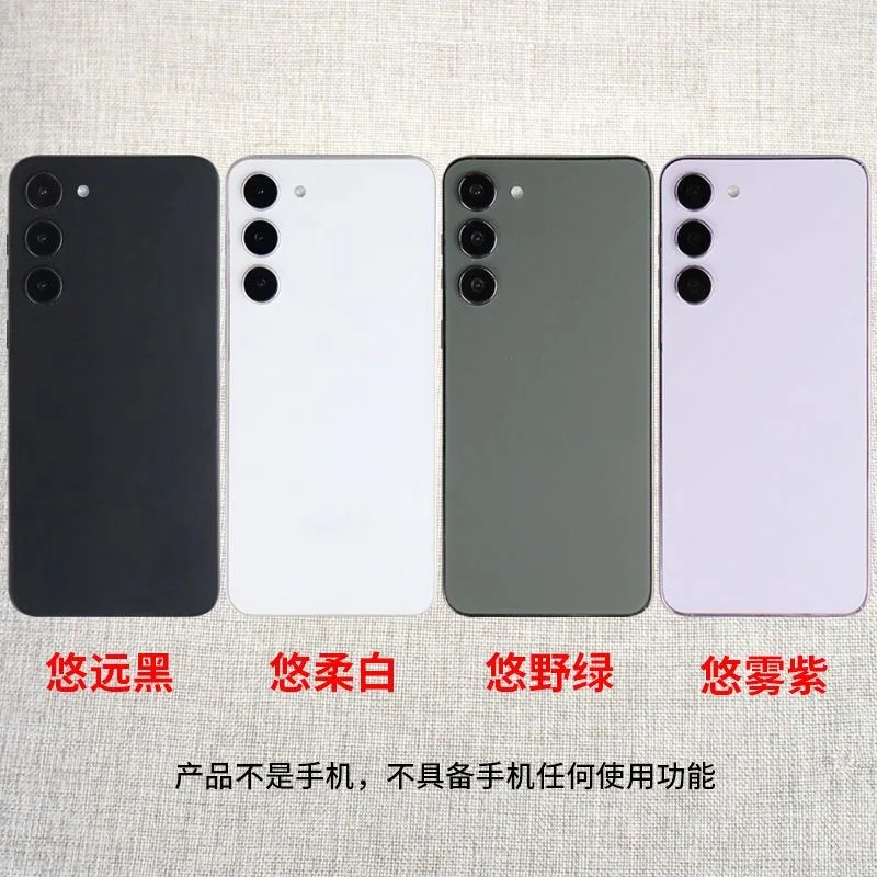 نموذج هاتف مزيف لسامسونج جالاكسي S23 ، نسخة طبق الأصل للهواتف المحمولة ، هاتف خلوي صناعي ، S23 ، عداد نسخ ، ألعاب عرض ، لا يعمل