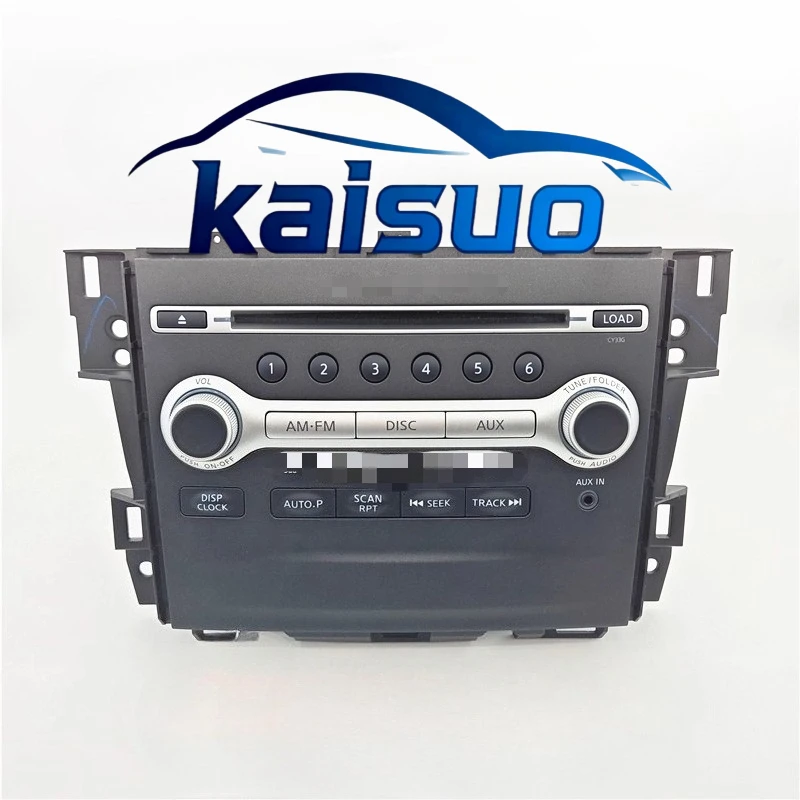 For Nissan Teana CD player, 6-disc, old model Teana CD player, radio