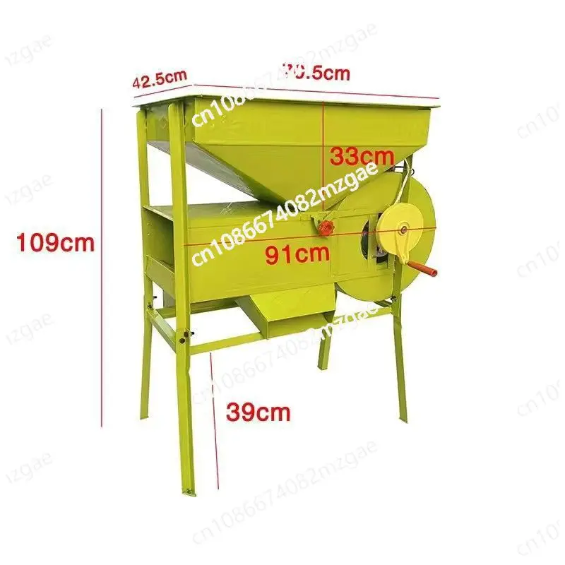 Thickened household electric windmill grain machine agricultural small air separator grain clearing machine rape rice corn