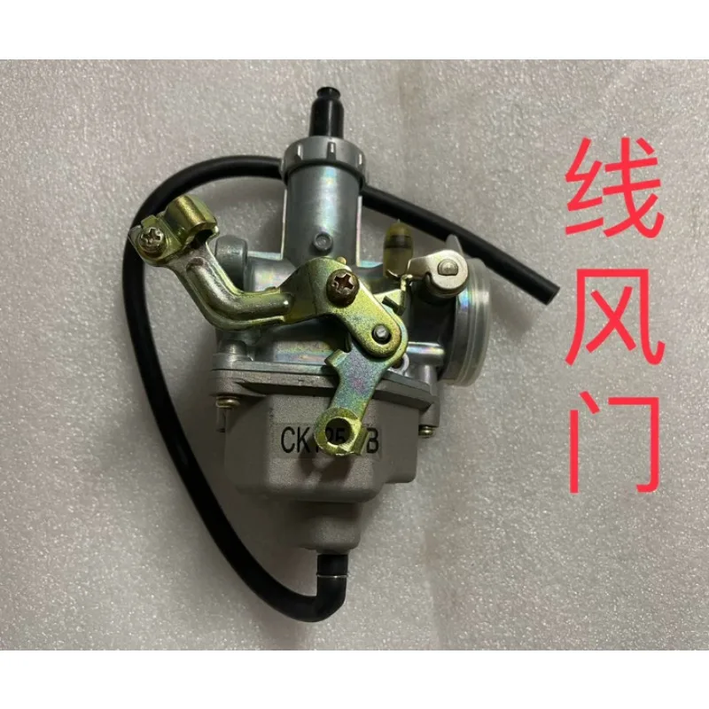 

Карбюратор PZ26 с тросовым приводом, 26 мм, для мотоциклов CG125, 125cc, 150cc, 4-тактных мотоциклов, питбайков, квадроциклов