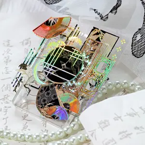 6 en çok satan, etiket, çince, №3