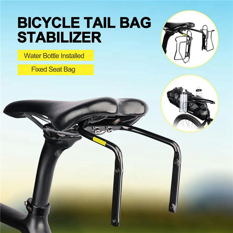 

AD45 2X Bicycle Saddle Bag Stabilizer Bracket MTB Road Bike Rear Rack Bag Stand With Kettle Mounting Hole For Bike