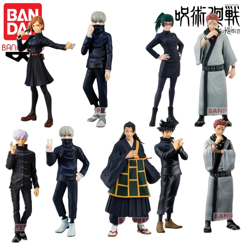 

In Stock Original Model Doll Brand New Boxed Bandai Jujutsu Kaisen Animation Peripherals Action Figure Model Toy