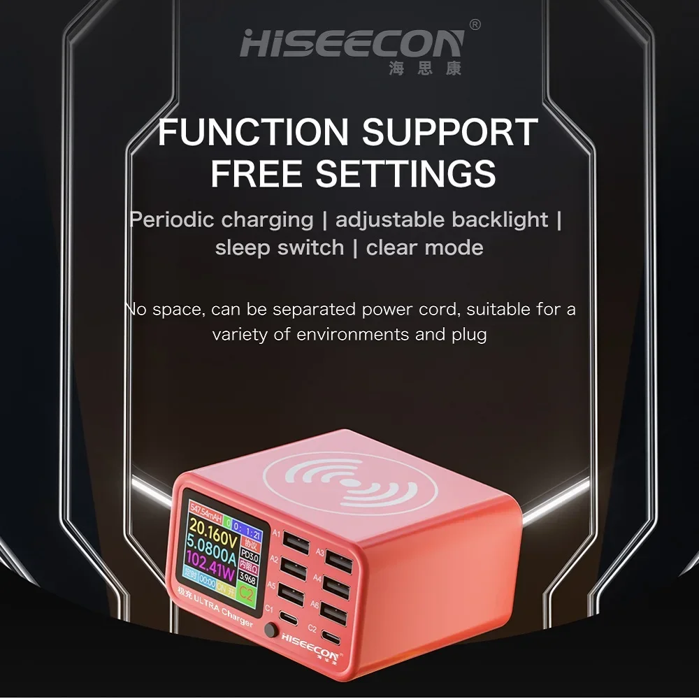 HISEECON HS220 Multifunction 8 Ports Charger Station for Mobile Phone Smart Wireless Fast Charging Tool PD QC3.0 Quick For iPhon