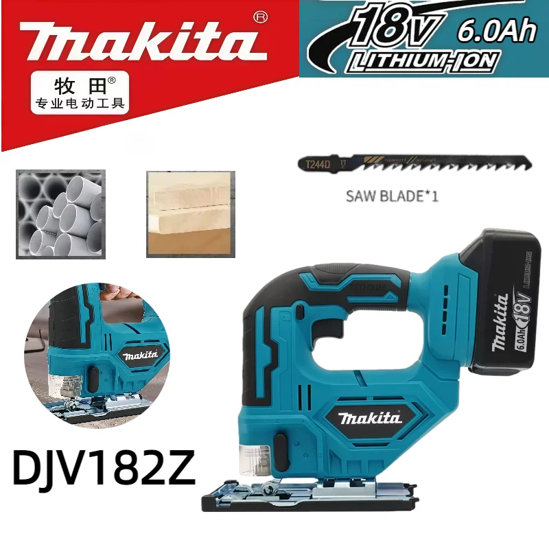 

Аккумуляторная многофункциональная пила Makita DJV182 с бесщеточным двигателем для резки древесины и проволоки