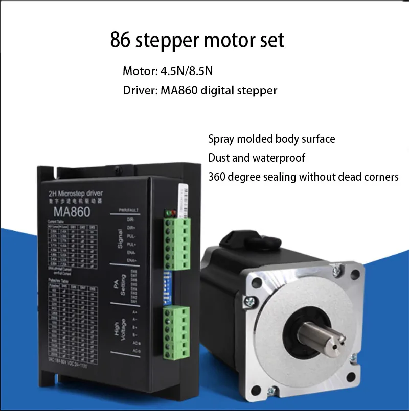 86 stepper motor set 4.5N/8.5N/10N. M driver MA860 dustproof oil seal high torque open loop motor