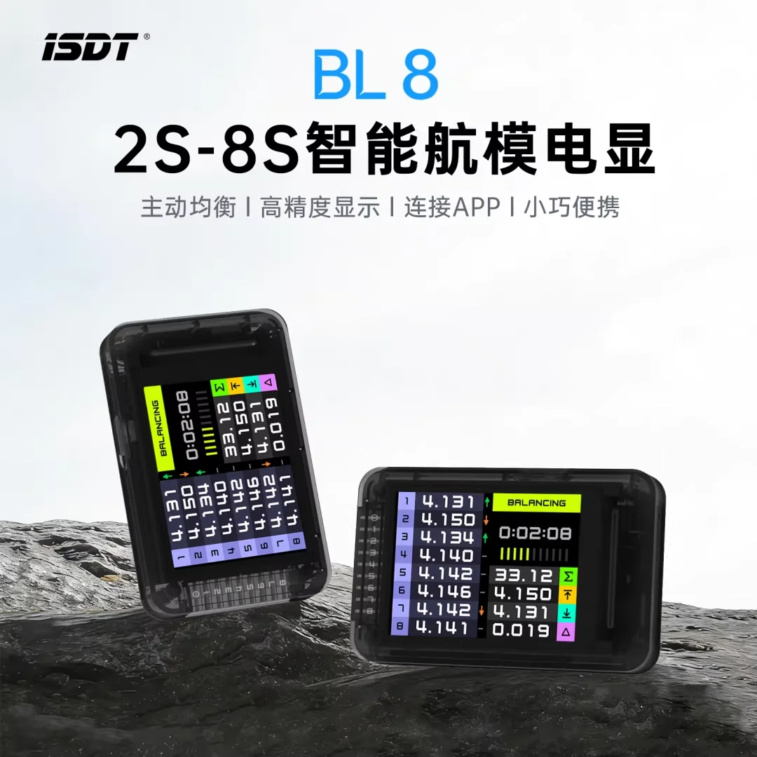 ISDT BL8 2-8S Smart Battery Mo - Drone Smart Rc recension och pris