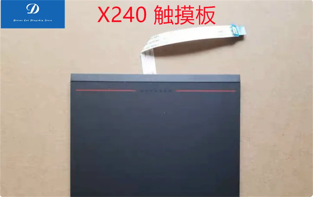 FOR Lenovo Thinkpad T460S T440S T450S T460P T470P X1C W540 W541 Touchpad