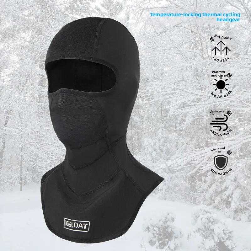 

Motorcycle riding windproof dustproof helmet liner warm winter light breathable headgear ull face four-season mask comfortable