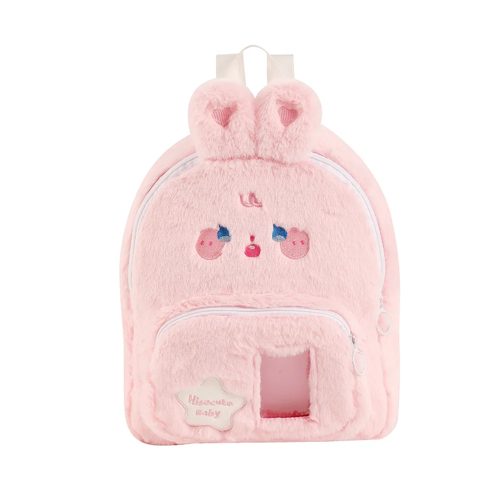 Woemn Plush bunny cartoon schoolbag girls travel casual backpack cute dog backpack for students