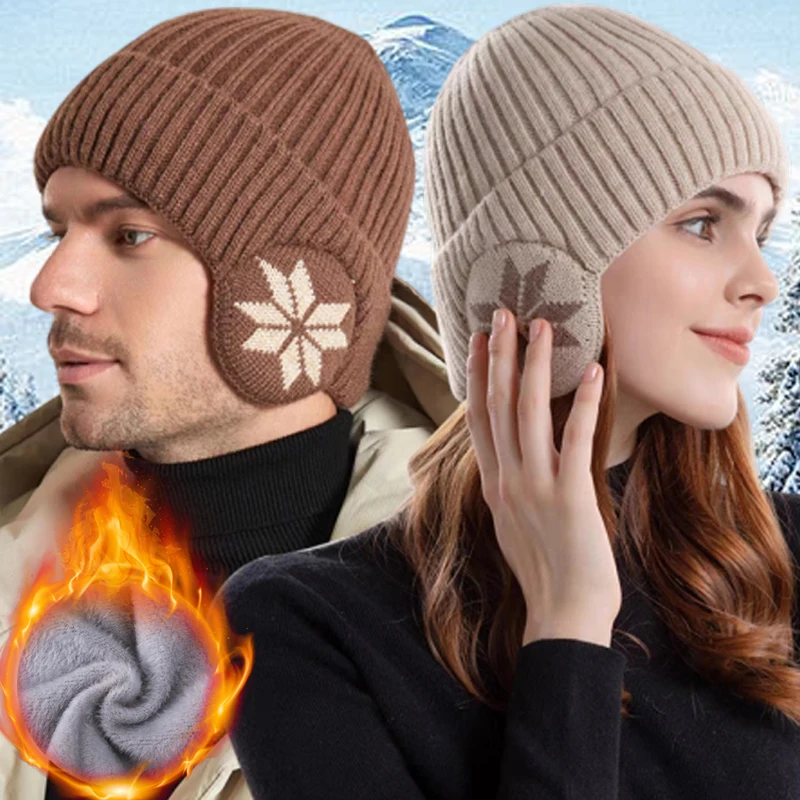 

Men Women Winter Warm Plush Knitted Benines Snow Fashion Skullies Hat Unisex New Outdoor Coldproof Ear Protection Wool Caps