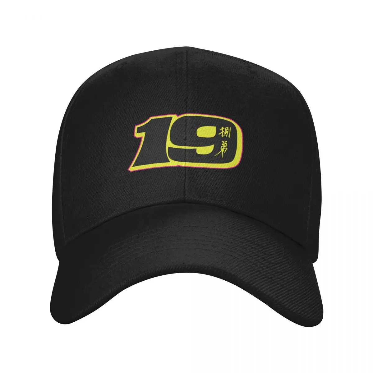 

Alvaro Bautista Number 19 Baseball Cap Anime fishing hat Christmas Hat Beach Men's Women's
