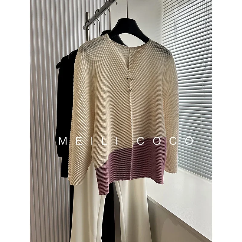 YUDX 2024 Autumn New Dragon Scale Pleated Slim Hundred Fashion Temperament Long Sleeve Fashion Colorblocking Women's Blouse