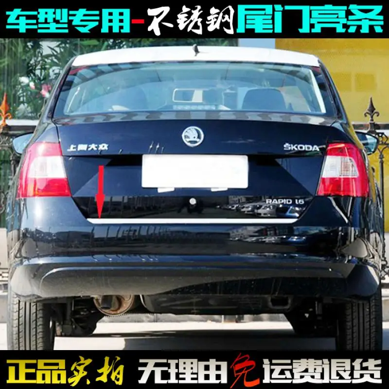 For Skoda Rapid 2013-2015 2016 2017 2018 2019 2020Rear Boot Door Trunk Cover Trim Tailgate Garnish Molding Strip Car Accessories