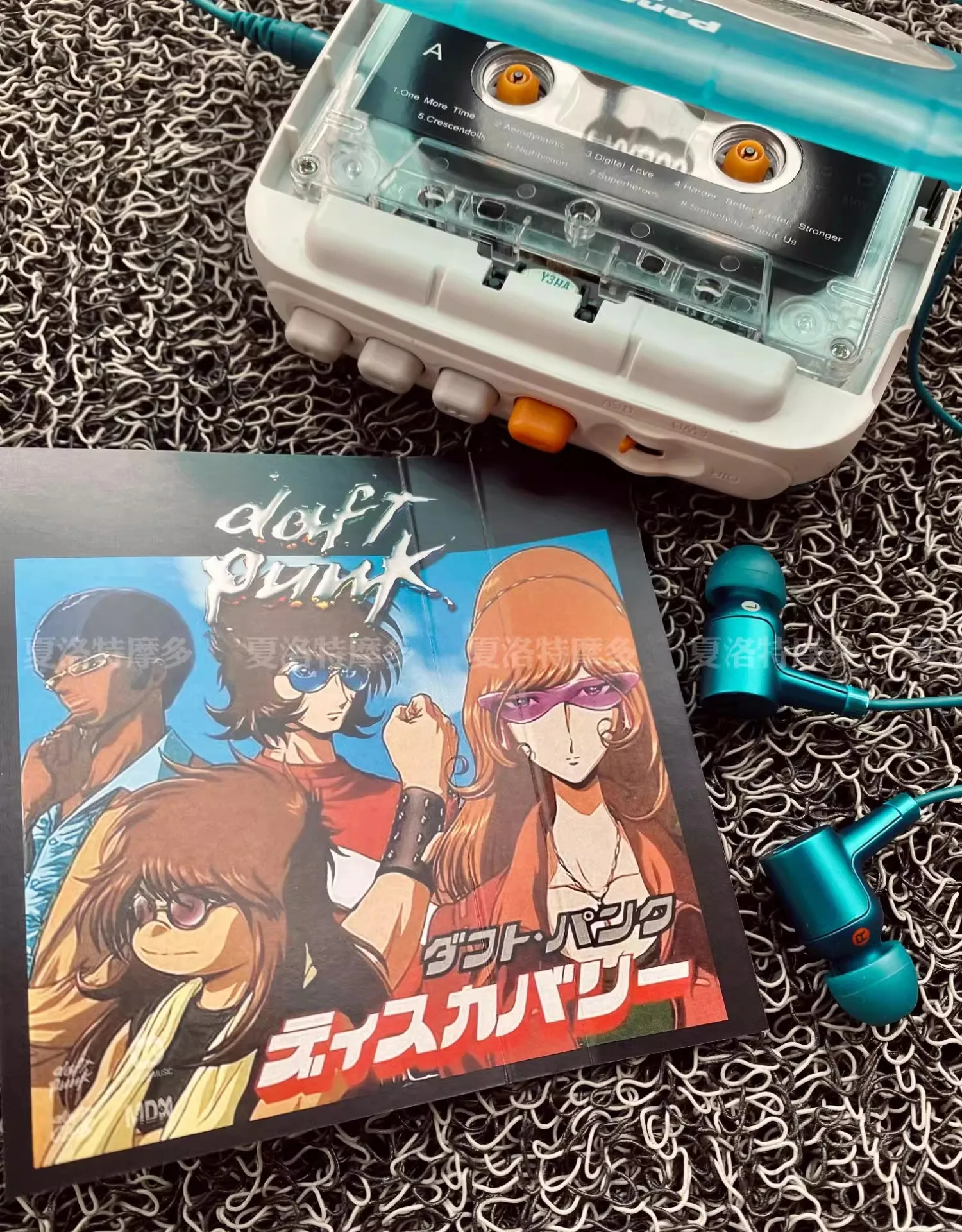 Retro Daft Punk Music Magnetic Tape Discovery Album Cosplay Cassette Walkman Car Recorder Soundtracks Box Party Music Collection