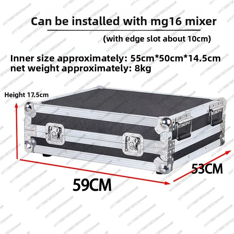 

Для MG16 профессиональная цифровая аудиоконсоль Air Box осветительная консоль Box MG16 Sound Art полка для шкафа