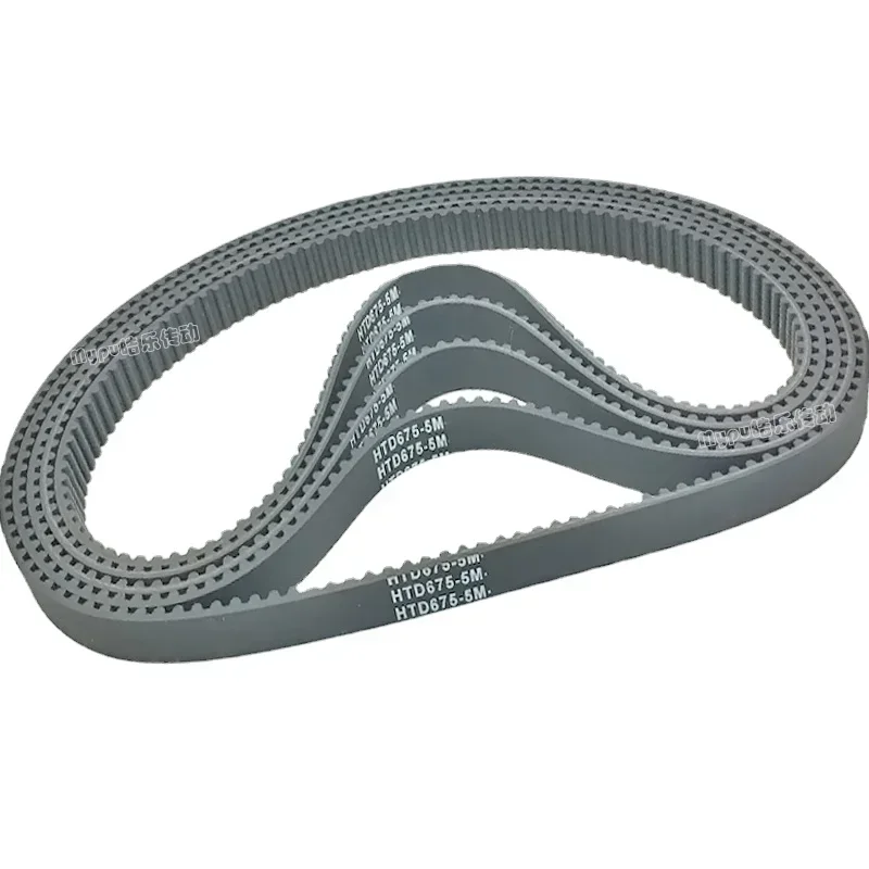 2PCS 660-5M HTD 665-5M  670 675-5M  Drive Timing Belt 5M  Pitch 5mm 10 15 20 25mm 30mm 35mm 40mm 45mm 50mm