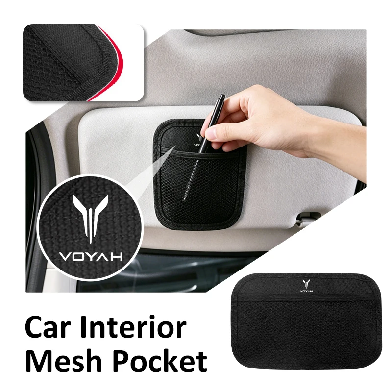 Sac en maille pour voiture Voyah, en tissu Oxford, pour ranger téléphones, pièces de monnaie, clés, organisateur d'outils intérieurs pour voiture, Free Dreamer Courage Passion 2021