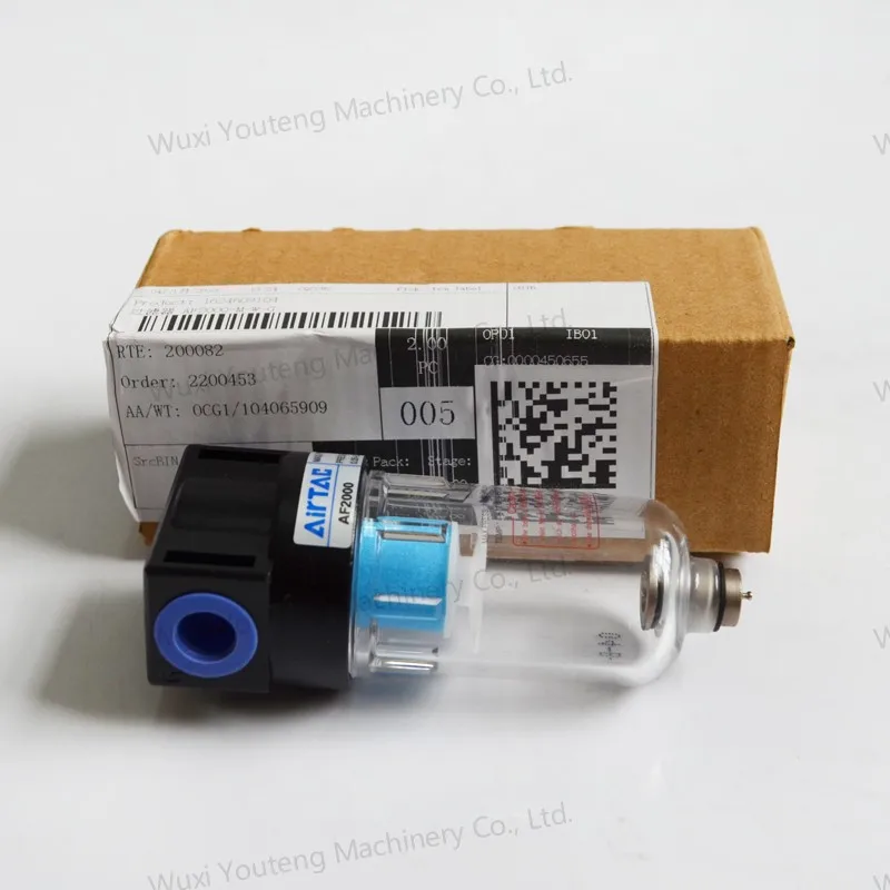 For Atlas Copco AF2000 New Original Metal Air Compressor Filter 1624609104 Screw Compressors Spare Parts