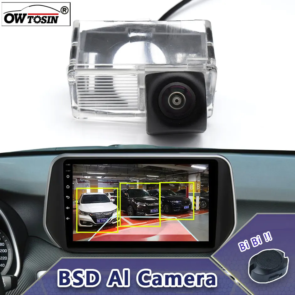 

170° AHD AI Car Vehicle view Camera For Toyota Corolla Sedan 2007 2008 2009 2010 2011 2012 BSD Blind Spot Radar Alarm Monitor