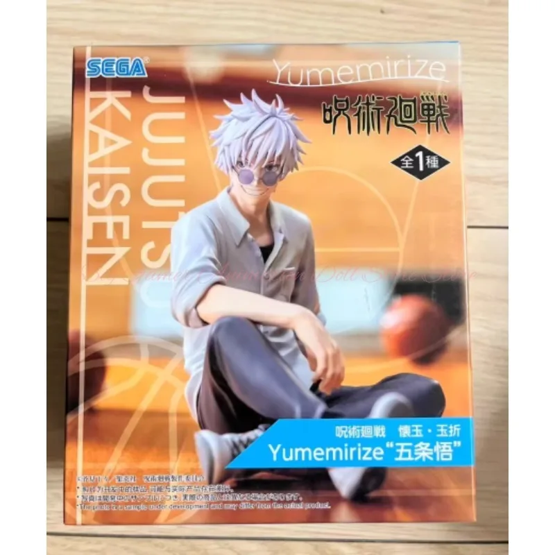 

SEGA Yumemirize Jujutsu Kaisen HIPD Gojo Satoru Anime Collectible Figure