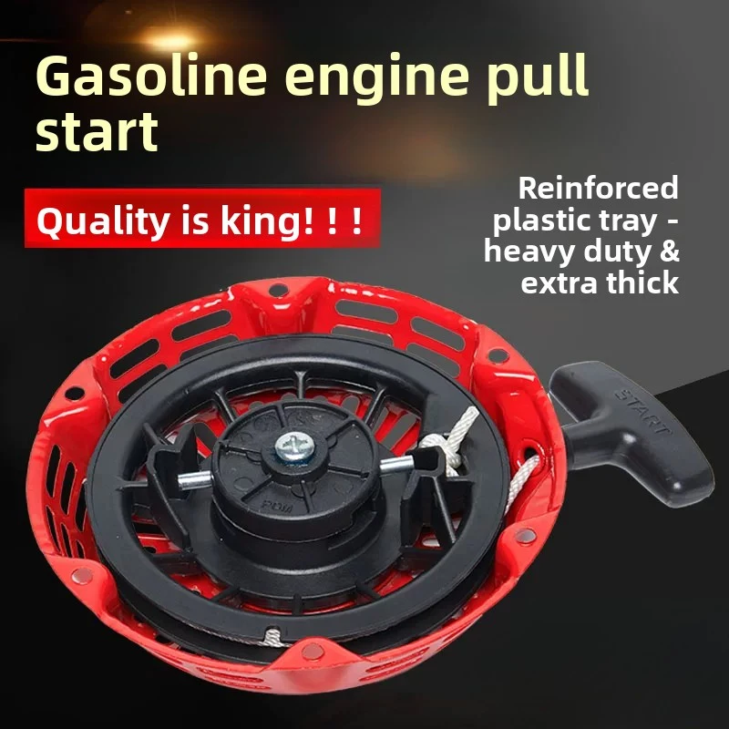 XMSJ For Honda GX160 GX200 GX390 Small Engine Trowel Machine Hand Pull Cord Starter Assembly Replacement Parts
