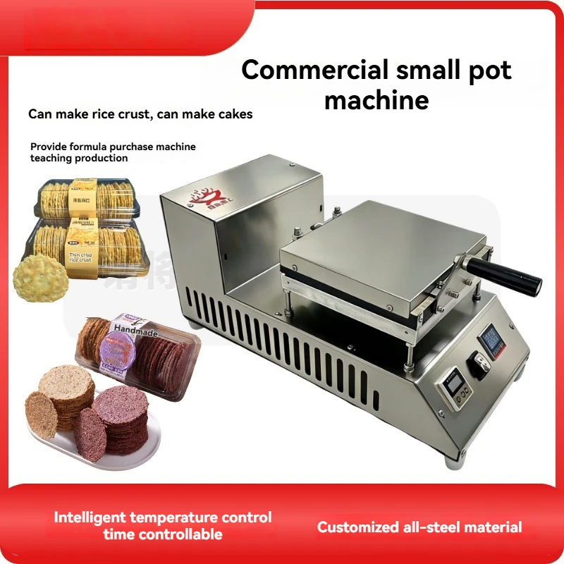

Factory Direct Supply Handmade Rice Cracker Making Machine Multifunctional Original Taste Rice Crackers Maker Perfect
