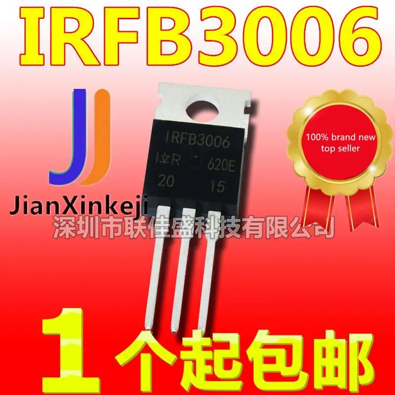 

10pcs 100% orginal new in stock IRFB3006 IRFB3006PBF MOS field effect tube N channel 60V 270A TO-220