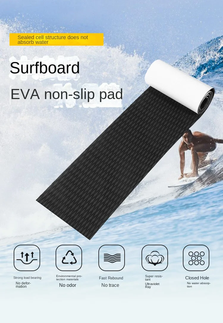 Anti-Slip Surfboard Mat Small Tail Pad EVA Foam Pad Inflatable Pulp Board Kayak Foot Pad Waterproof with Adhesive